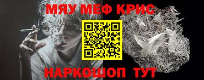 кокаин колумбия Шелехов