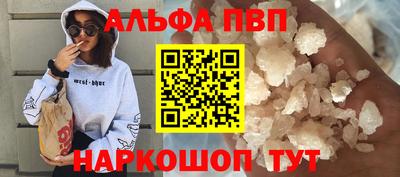 кокаин колумбия Шелехов