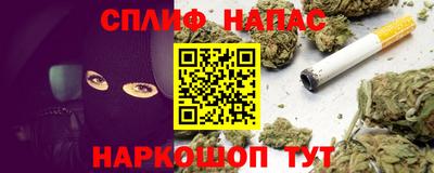 кокаин колумбия Шелехов