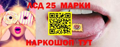кокаин колумбия Шелехов