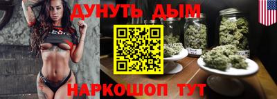 кокаин колумбия Шелехов