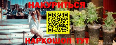кокаин колумбия Шелехов