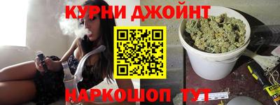 кокаин колумбия Шелехов