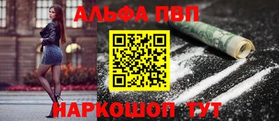 кокаин колумбия Шелехов