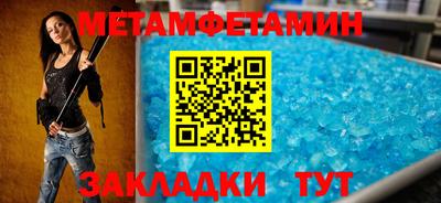 кокаин колумбия Шелехов