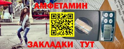 кокаин колумбия Шелехов