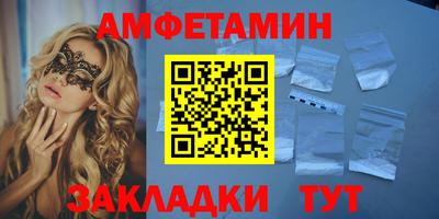 кокаин колумбия Шелехов