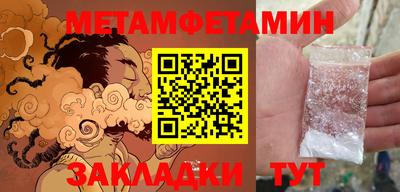 кокаин колумбия Шелехов