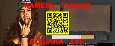 кокаин колумбия Шелехов