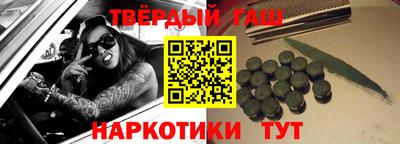 кокаин колумбия Шелехов