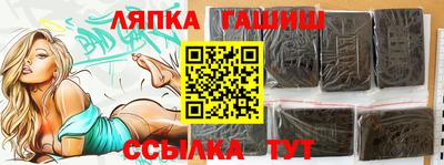 кокаин колумбия Шелехов